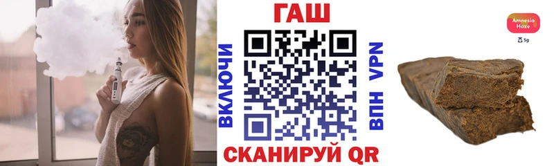 ГАШИШ гарик Нестеровская