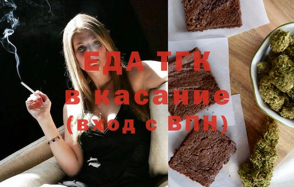 прущая мука Вяземский