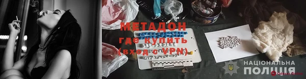 прущая мука Вяземский