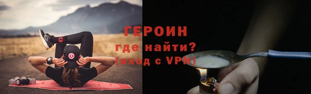 прущая мука Вяземский