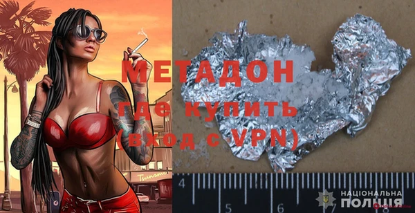 прущая мука Вяземский