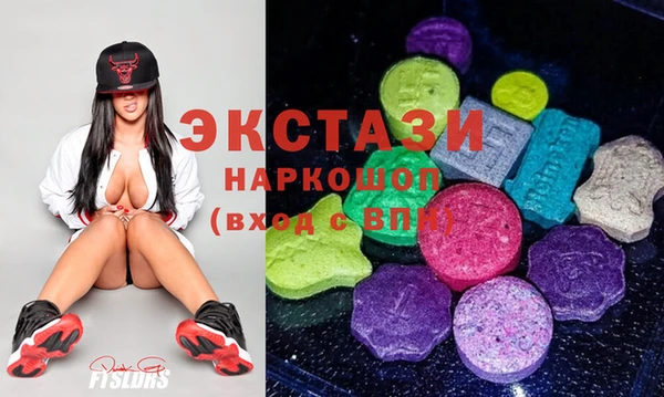 мефедрон VHQ Вязники