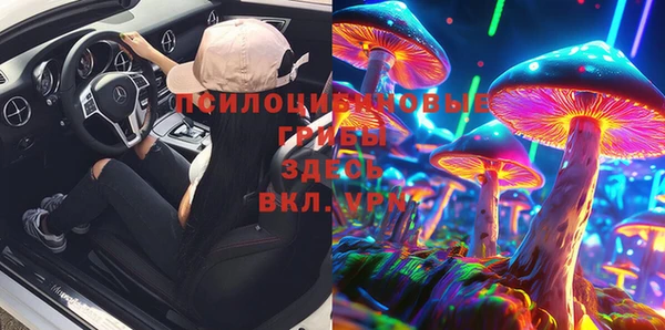 мефедрон VHQ Вязники