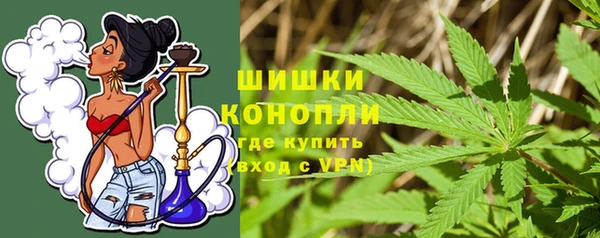 мефедрон VHQ Вязники