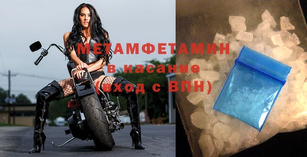 прущая мука Вяземский