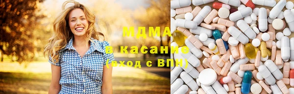 мефедрон VHQ Вязники