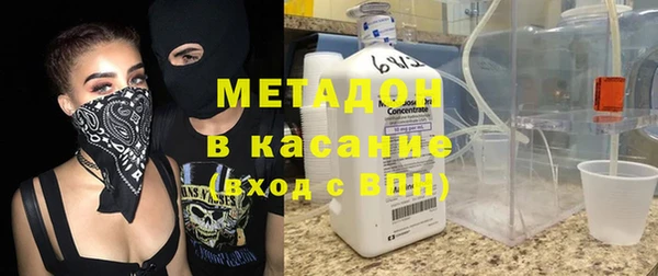 мефедрон VHQ Вязники