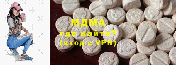 прущая мука Вяземский