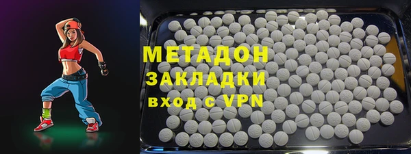 прущая мука Вяземский