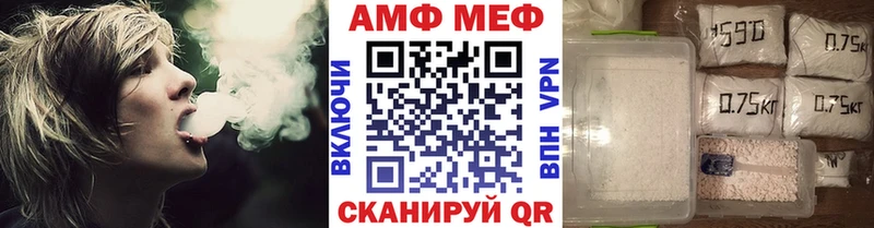 ОМГ ОМГ ссылки  Нестеровская  Метамфетамин кристалл 