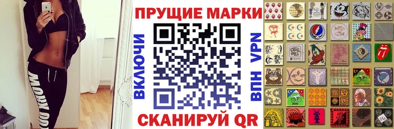сколько стоит blacksprut ССЫЛКА Марки N-bome 1,5мг Нестеровская